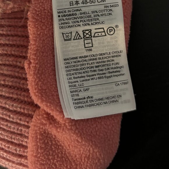 GAP Colorful Striped Pom-Pom Beanies - Picture 3 of 3